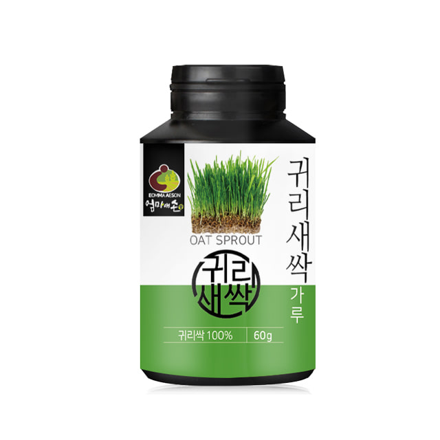 국내산100% 귀리새싹 가루 분말 5통 300g (60g x 5통)