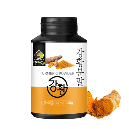 강황분말 1통 140g