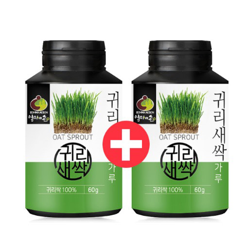 국내산100% 귀리새싹 가루 분말 2통 120g (60g x 2통)