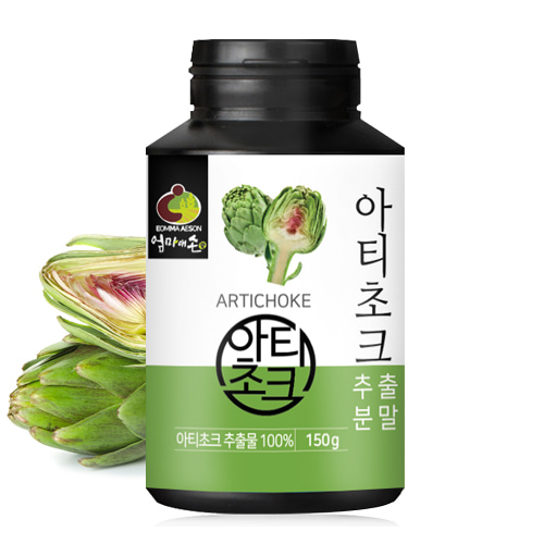 아티초크 추출분말 1통 150g