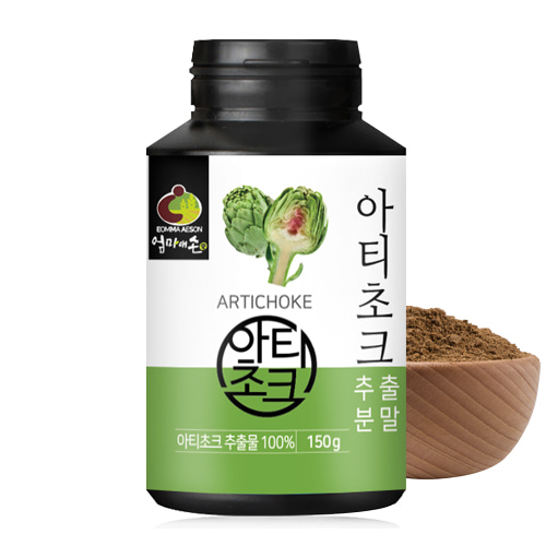 아티초크 추출분말 1통 150g