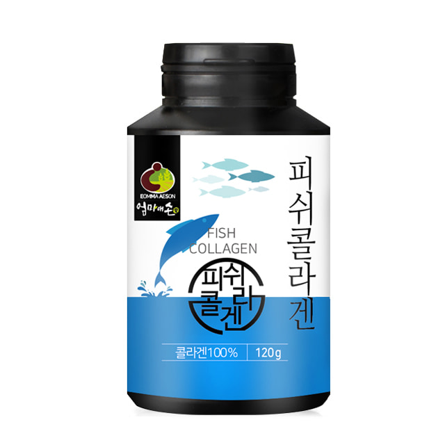 피쉬콜라겐 분말 1통 120g