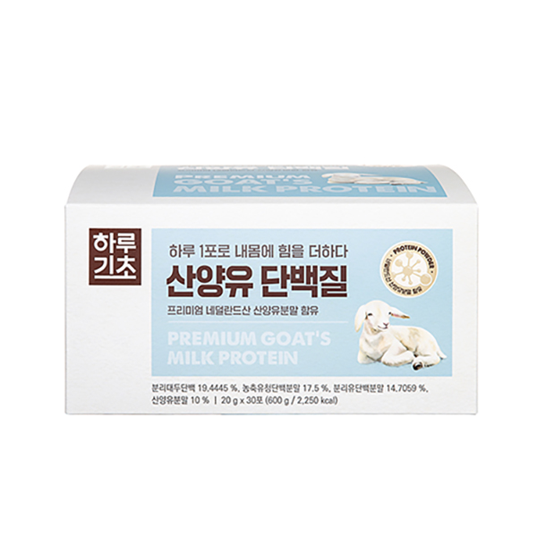 동원 산양유 단백질 600g (20g x 30포)프리미엄 산양분말 하루 한포