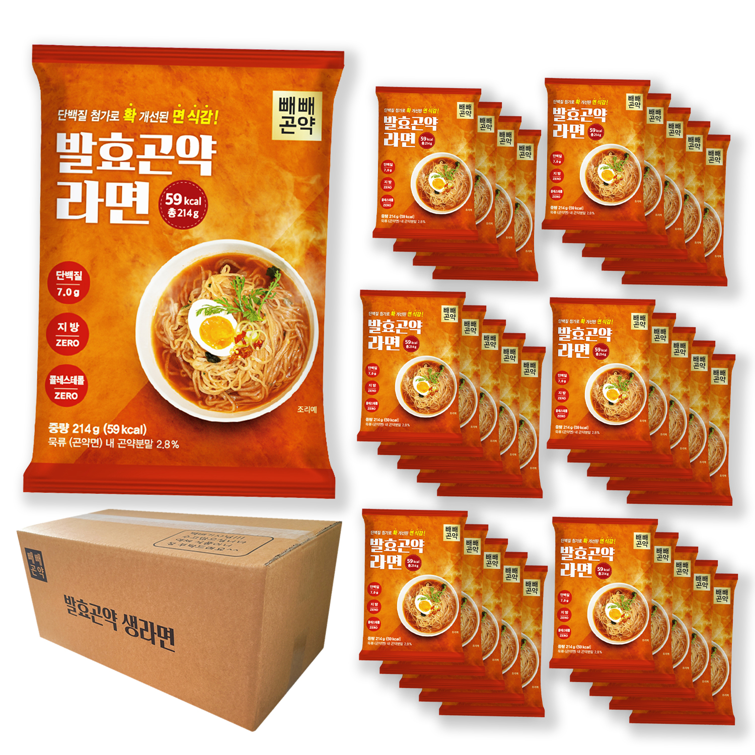 발효단백 곤약생라면 214gx10팩