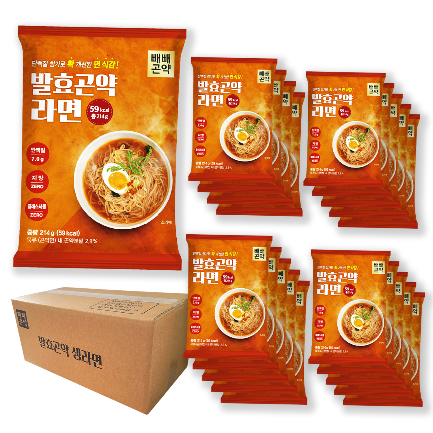 발효단백 곤약생라면 214gx20팩