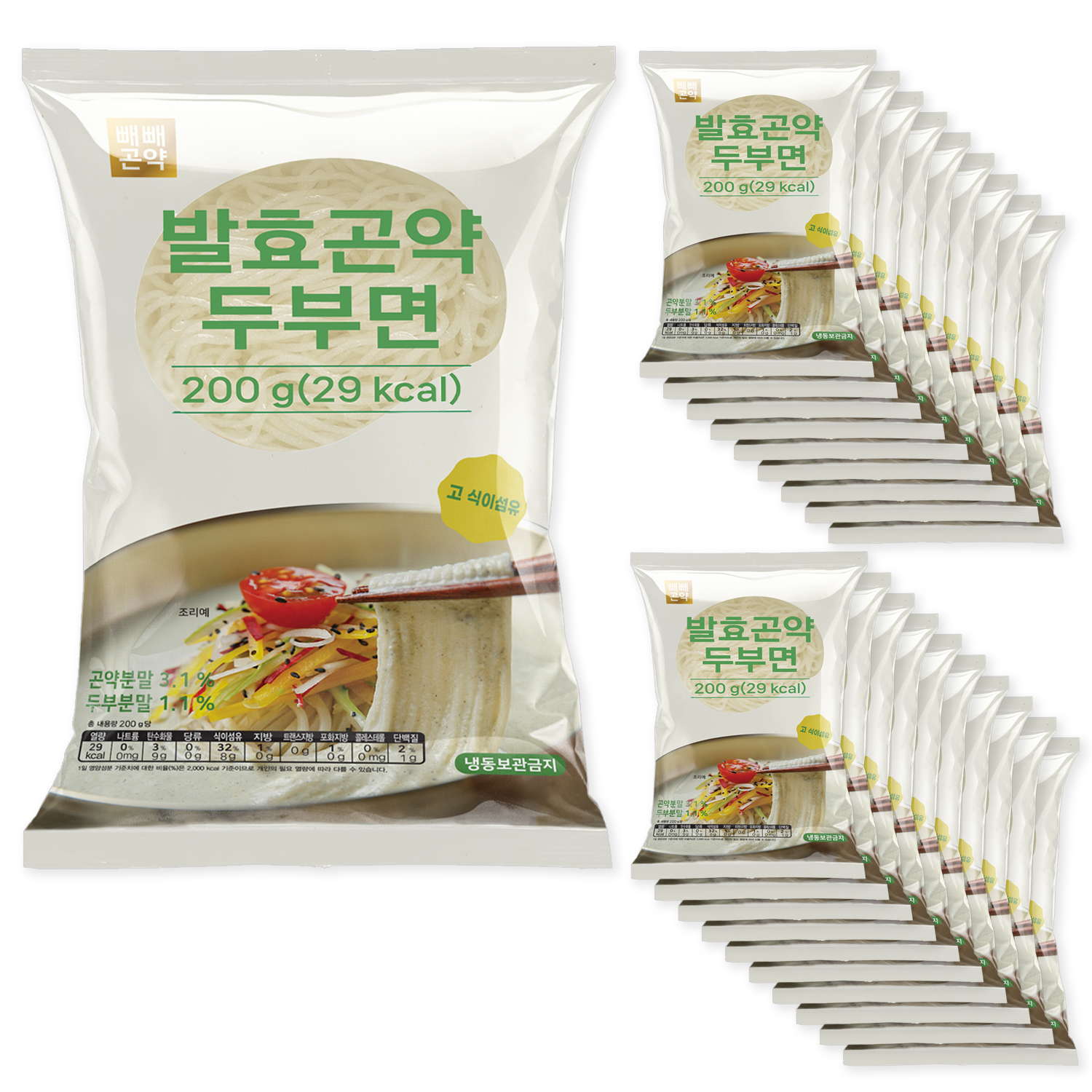 발효곤약 두부면 20팩