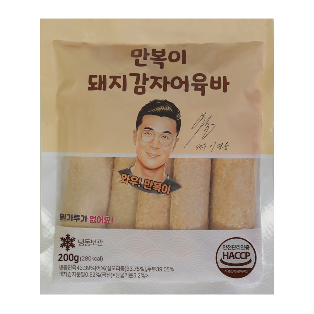이정용 만복이 돼지감자 어육바 어묵바 200g X 8팩 밀가루없는 제로 오뎅 스틱 간식 현미가루