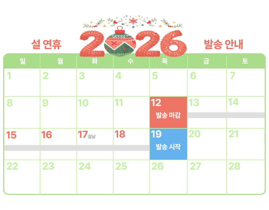 338fdb70354cbcd004196fa43cba3255_1770859972_6986.jpg 338fdb70354cbcd004196fa43cba3255_1770859972_6986.jpg