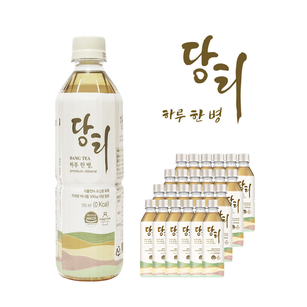 당티 500ml x 12병